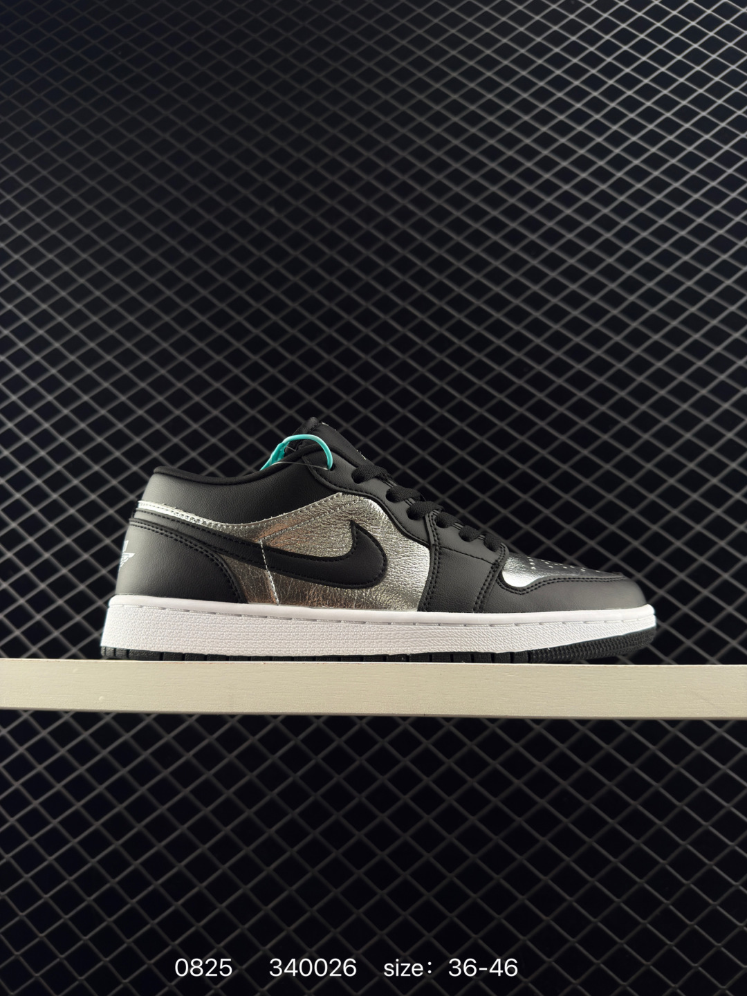 Nike Air Jordan 1 x Travis Scott Nike Air Jordan 1 x Travis Scott